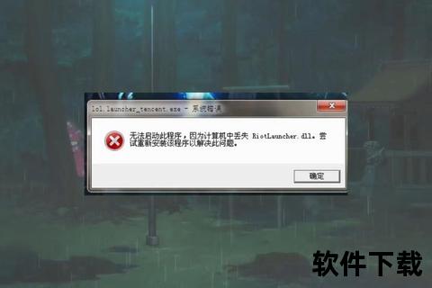 DirectX9.0c下载指南_安装教程与常见错误修复