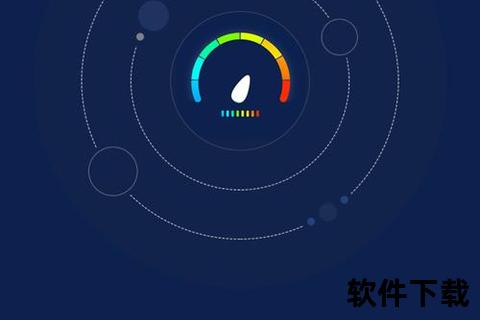 《精准极速掌控网络脉搏 网速检测软件实时护航畅快体验》 《精准极速掌控网络脉搏 网速检测软件实时护航畅快体验》