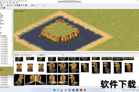 红警2地图编辑器下载_最新官方资源及安装教程分享