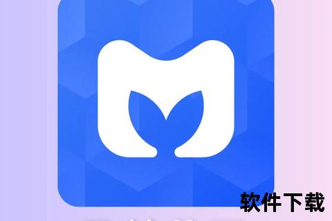 开开花APP下载