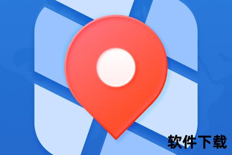 北斗导航下载安装