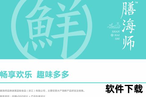 宜多多app下载_安卓iOS官方正版一键安装-安全便捷畅享优惠