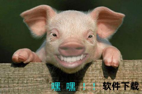 搞笑动态表情包下载_超全爆笑GIF合集-魔性斗图必备神器