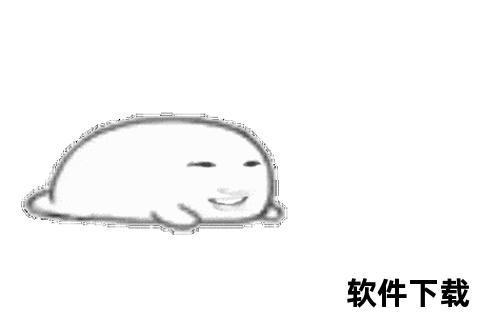 GIF动图下载神器:高清表情包素材一键获取_免费资源库 GIF动图下载神器:高清表情包素材一键获取_免费资源库