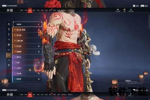 九黎手游夸父战神觉醒狂怒爆发逆战洪荒震三界无双 九黎手游夸父战神觉醒狂怒爆发逆战洪荒震三界无双