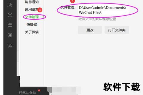 微信dat文件用什么软件打开超实用高效工具轻松解锁指南 微信dat文件用什么软件打开超实用高效工具轻松解锁指南