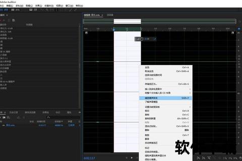 底噪消除软件推荐_高效降噪工具免费下载与操作指南