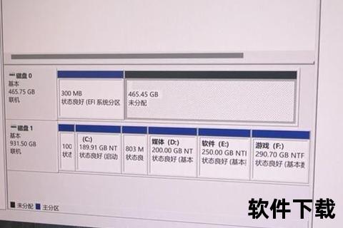 黑苹果系统下载指南_从资源获取到安装配置全流程解析