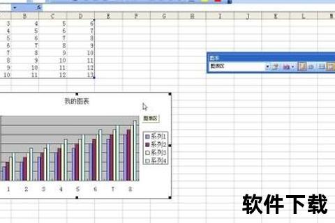 excel2003视频教程下载，excel视频教学视频教程全集百度网盘