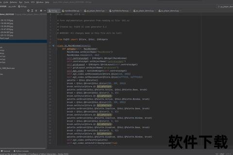 《智能图像软件无限创意轻松生成炫酷游戏视界》