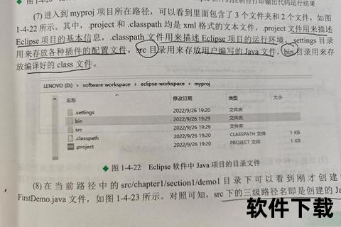 Java1.8下载指南-官方安装包获取与版本特性详解