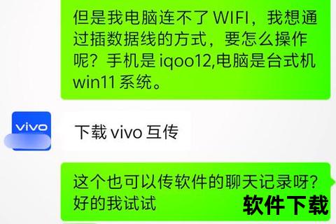 手机usb共享网络给电脑-手机USB共享网络给电脑一键开启极速畅联智慧互联新体验 手机usb共享网络给电脑-手机USB共享网络给电脑一键开启极速畅联智慧互联新体验