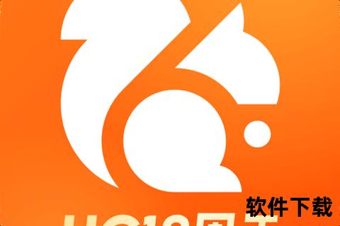uc手机浏览器,极速畅快新体验UC手机浏览器智能革新畅享高效冲浪 uc手机浏览器,极速畅快新体验UC手机浏览器智能革新畅享高效冲浪