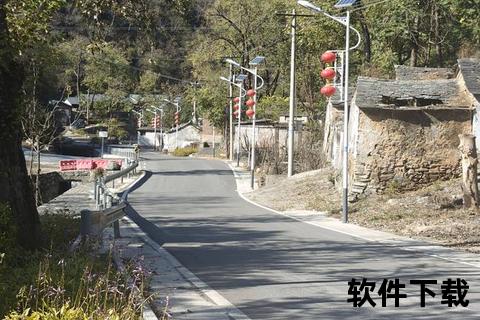 乡村