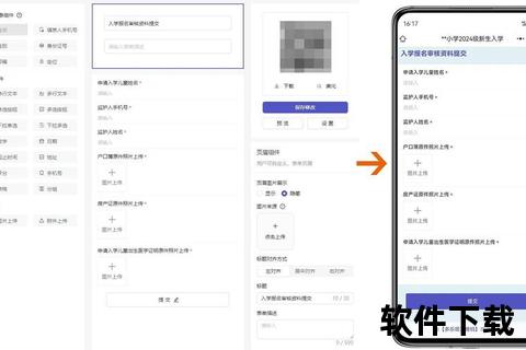 极速高效全能二维码生成软件一键下载必备神器 极速高效全能二维码生成软件一键下载必备神器