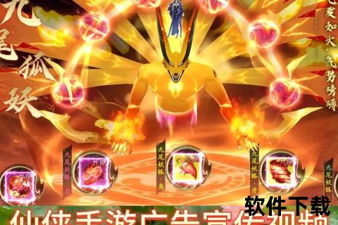 《浩瀚深空史诗策略对决畅享奇幻冒险太空手游》