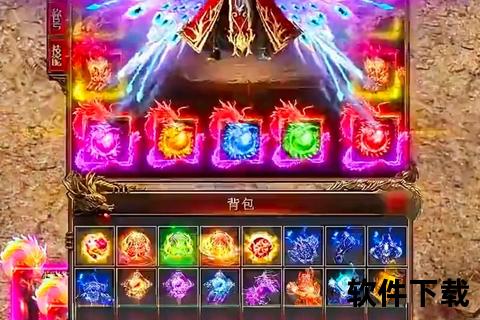 哪个传奇手游,哪个传奇手游最火的