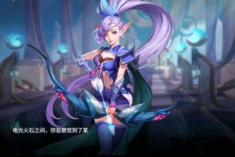 幻世降临——皓月奇迹手游开启极致冒险新纪元 幻世降临——皓月奇迹手游开启极致冒险新纪元
