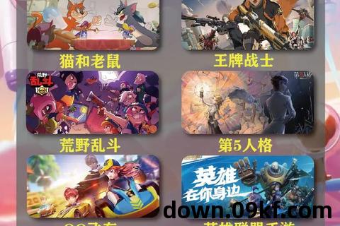 安卓手机小游戏下载