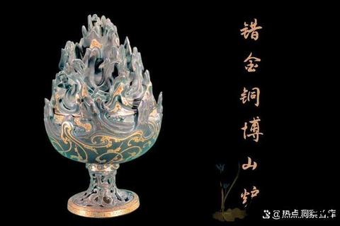 中华珍宝APP下载:掌上艺术博物馆_国宝珍藏一键获取指南 中华珍宝APP下载:掌上艺术博物馆_国宝珍藏一键获取指南