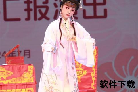 潮剧经典下载_高清音视频资源免费获取-传统戏曲大全 潮剧经典下载_高清音视频资源免费获取-传统戏曲大全