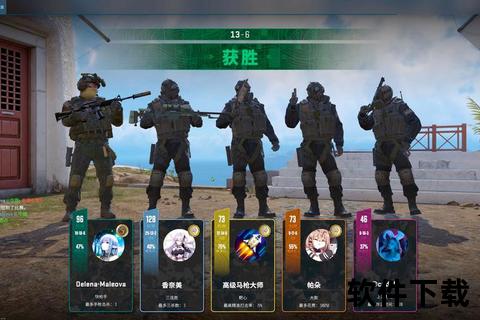 手游反恐精英智谋狂潮激燃战场开启立体战术新纪元 手游反恐精英智谋狂潮激燃战场开启立体战术新纪元