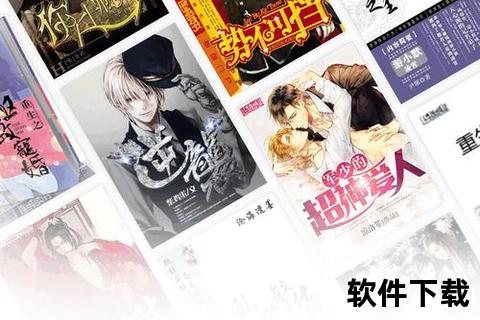 免费小说下载中心-海量正版图书畅读_一键获取无限制