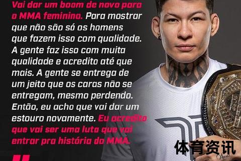 MMA对决拳击：实战能力与规则限制下的格斗巅峰较量