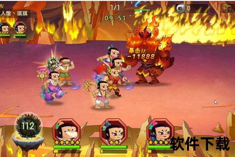 葫芦娃手游15章攻略智破迷阵畅玩欢乐策略冒险新篇章