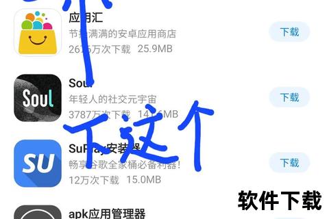 谷歌浏览器电脑版官方下载-安全正版安装包获取指南