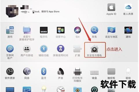 BTDWallet苹果版下载_iOS官方客户端安装指南与教程