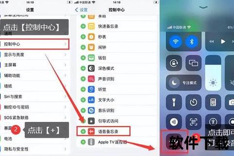 手机录音在哪里手机录音在哪里三步快速掌握录音文件隐藏位置 手机录音在哪里手机录音在哪里三步快速掌握录音文件隐藏位置