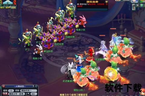 梦幻西游手游：跨服争霸赛燃启-策略组队共闯三界新篇章