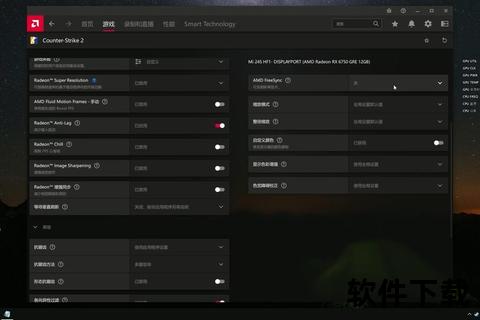 显卡驱动下载指南：详细步骤与常见问题解答