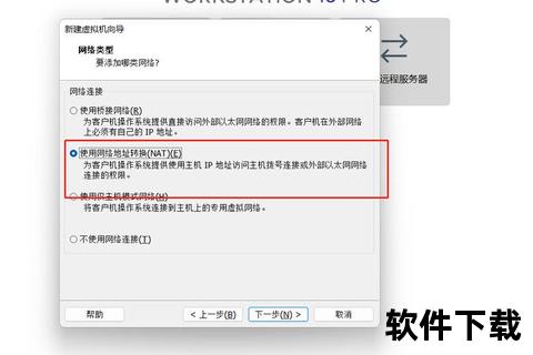 2024最新版kali下载指南：一站式安装+配置优化全流程