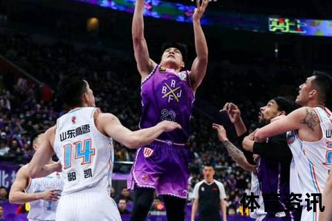 克里斯29分高诗岩关键抢断-山东四杀北控锁定前三