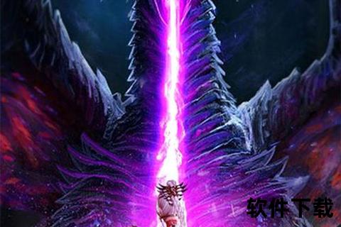 《炫战启程希维尔手游燃爆指尖的奇幻冒险征途》