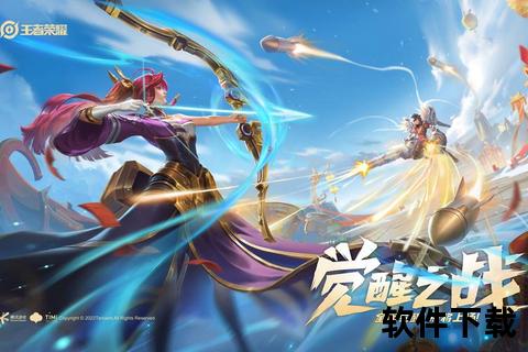 革命吧女神：觉醒之战-自由之翼完整版下载