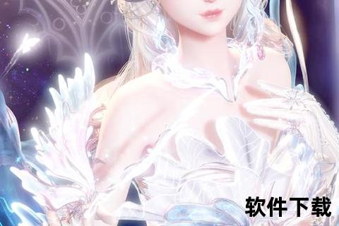 璀璨幻境日系娘手游绮丽异界冒险炫光羁绊启程
