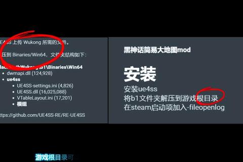 饥荒苹果版下载_iOS饥荒生存游戏安全安装与下载教程