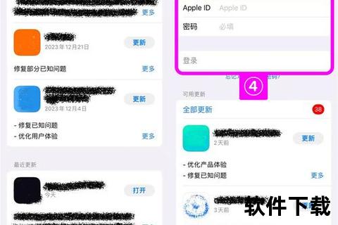 苹果模拟器下载指南-免费获取与安装教程详解