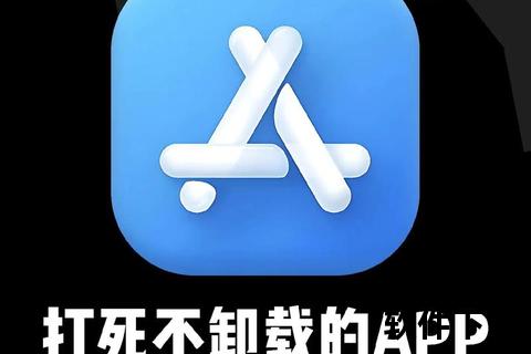 软件 软件