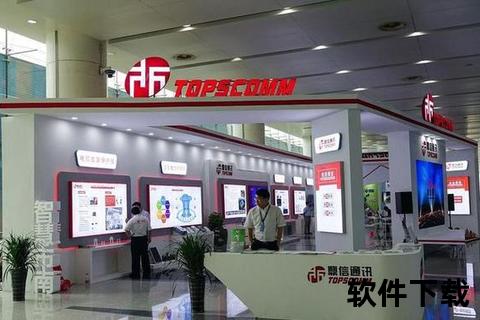 鼎信 鼎信