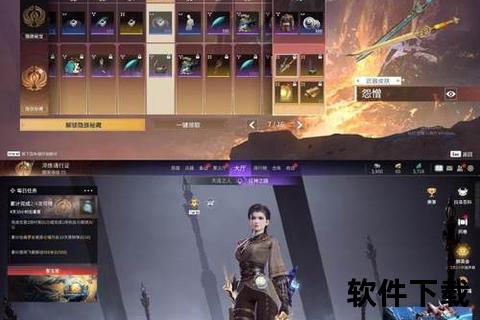 炽魂共斗手游团队副本无尽试炼逆袭征途