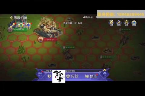 英雄杀安卓版下载_手机版安装包一键获取-畅享策略竞技