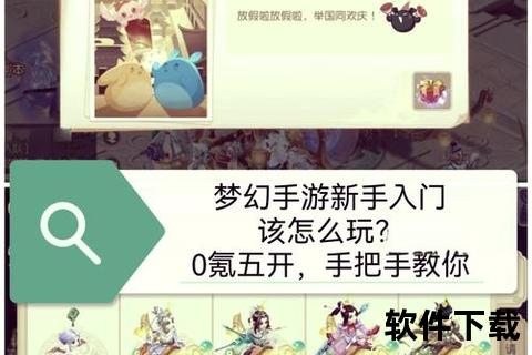 超燃策略激斗智谋对决畅爽无限——平民回合制手游趣味佳作轻松零氪推荐