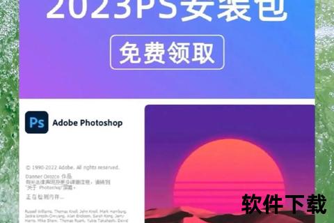 抖音官方下载_2023最新正版安装包-安全渠道一键获取
