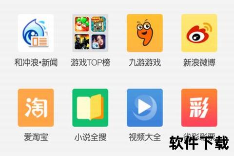 uc手机浏览器,极速畅快新体验UC手机浏览器智能革新畅享高效冲浪 uc手机浏览器,极速畅快新体验UC手机浏览器智能革新畅享高效冲浪