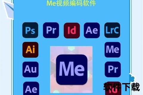 超凡AE剪辑神器助你畅快驾驭炫酷视效世界