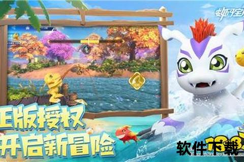 《幻境启程弥亚手游无限征途燃爆指尖冒险新纪元》